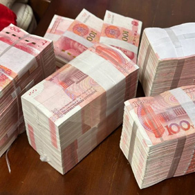 嘉兴要账公司高效化解一起合同纠纷，双方解除《购销合同》，熊某、李某返还黄某剩余预付款 38983 元